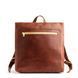 Portland Leather Tote Backpack Nutmeg Tote Backpack Nutmeg фото 1