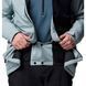 Чоловічий гірськолижний костюм Columbia Winter District III Jacket and Cirque Bowl Pant 2088071010 2087371 461 фото 4