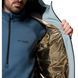 Чоловічий гірськолижний костюм Columbia Winter District III Jacket and Cirque Bowl Pant 2088071010 2087371 461 фото 7