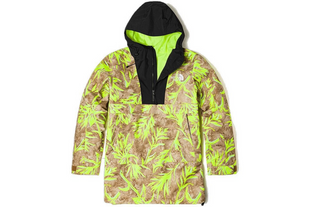 Чоловіча куртка  The North Face Silvani Anrk Uybnppbrprt/NFB NF0A4QXEIR7 фото