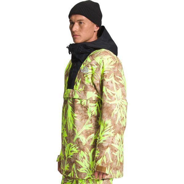 Чоловіча куртка  The North Face Silvani Anrk Uybnppbrprt/NFB NF0A4QXEIR7 фото