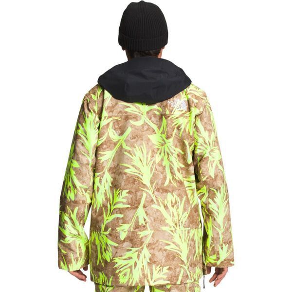 Чоловіча куртка  The North Face Silvani Anrk Uybnppbrprt/NFB NF0A4QXEIR7 фото