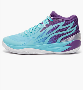 Кроссовки мужские Puma Mb.02 Light Blue/Violet 379779-01 379779 01 фото