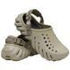 Купить Оригинальные Кроксы Crocs Echo Crackle Clog 211630-0LJ фото 4