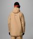 Мужской горнолыжный костюм Columbia Winter District III Ski-Jacket and Winter District Pant 2134801 262 2087371 262 фото 3