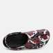 Crocs Classic Printed Camo Clog 206454-063 фото 5