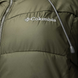 Женская Куртка Columbia  Pike Lake II Long Jacket 2051351319 фото 3