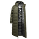 Женская Куртка Columbia  Pike Lake II Long Jacket 2051351319 фото 4