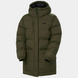 Жіноча Куртка Helly Hansen Women's Aurora Parka 54026_431 фото 1