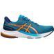 Мужские кроссовки  Asics Gel Pulse 14 running  shoes  1011B491-403 фото 1