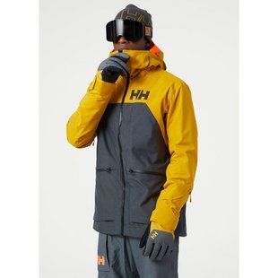 Чоловічий гірськолижний костюм Helly Hansen Straghtline Lifaloft 2.0 Jacket and Legendary Insulated Pant 65704_328 65787_495 фото