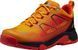 Купить оригинальные Мужские Кроссовки Helly Hansen Cascade Low Ht 11749_344 фото 2