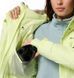 Женский горнолыжный костюм Columbia Women's Ava Alpine 2 Insulated Jacket and Bugaboo II Pant 2085941 775 2085831775 фото 5